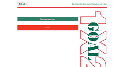 Desktop Screenshot of 1x2goal.com